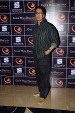 Anant Mahadevan at the Premiere of the film Gour Hari Dastaan in PVR, Juhu on 12th Aug 2015